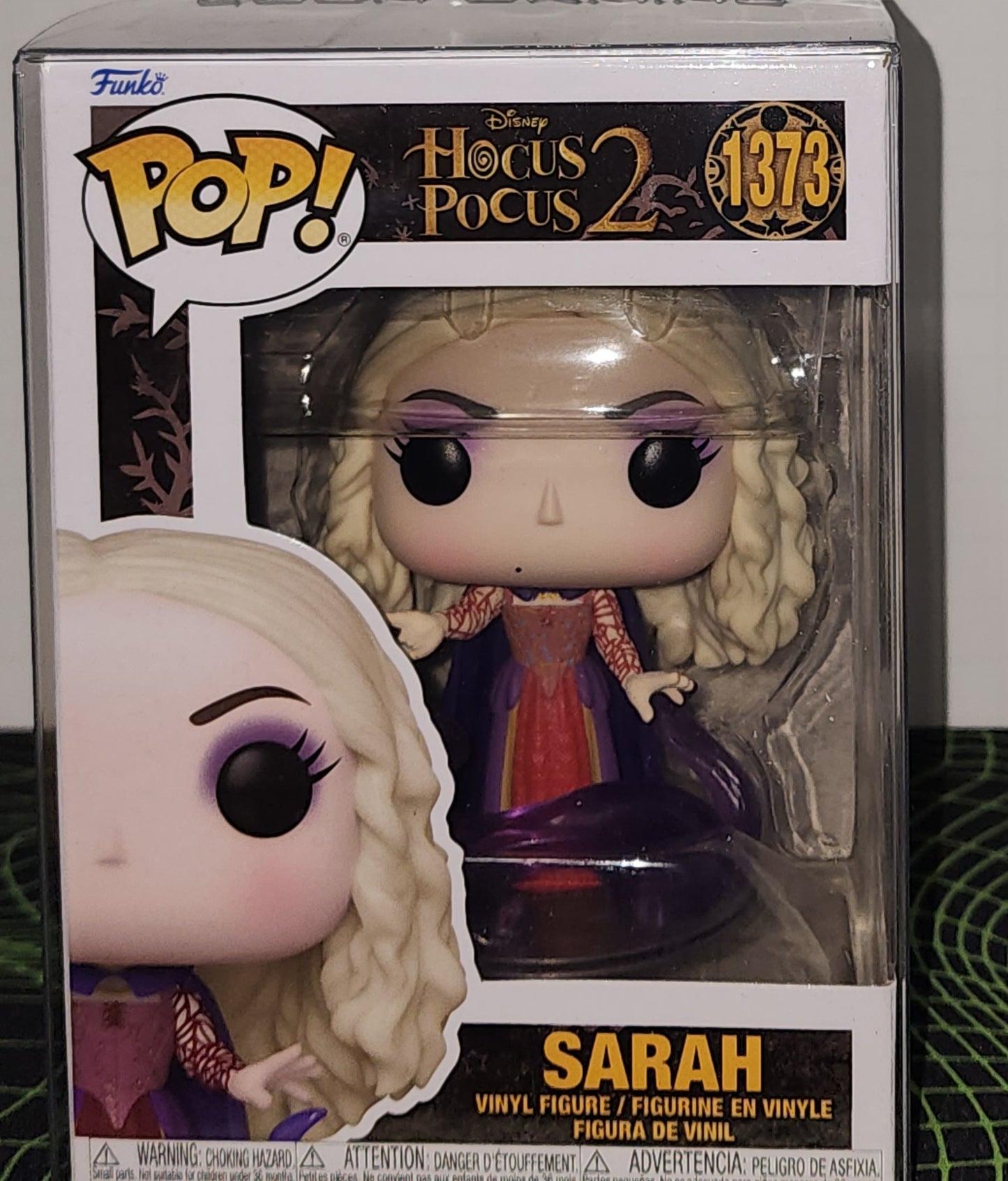 Sarah Funko Pop 1373